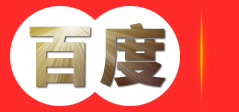 槐荫区华龙信息咨询服务有限公司